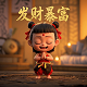 瓦力工厂网页版